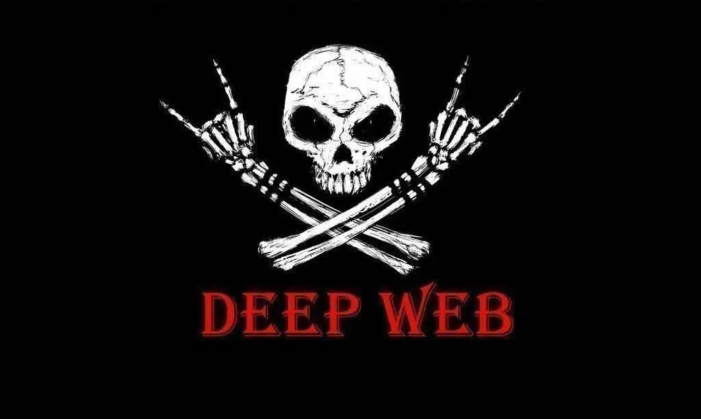 regulating-the-deep-web-jpg